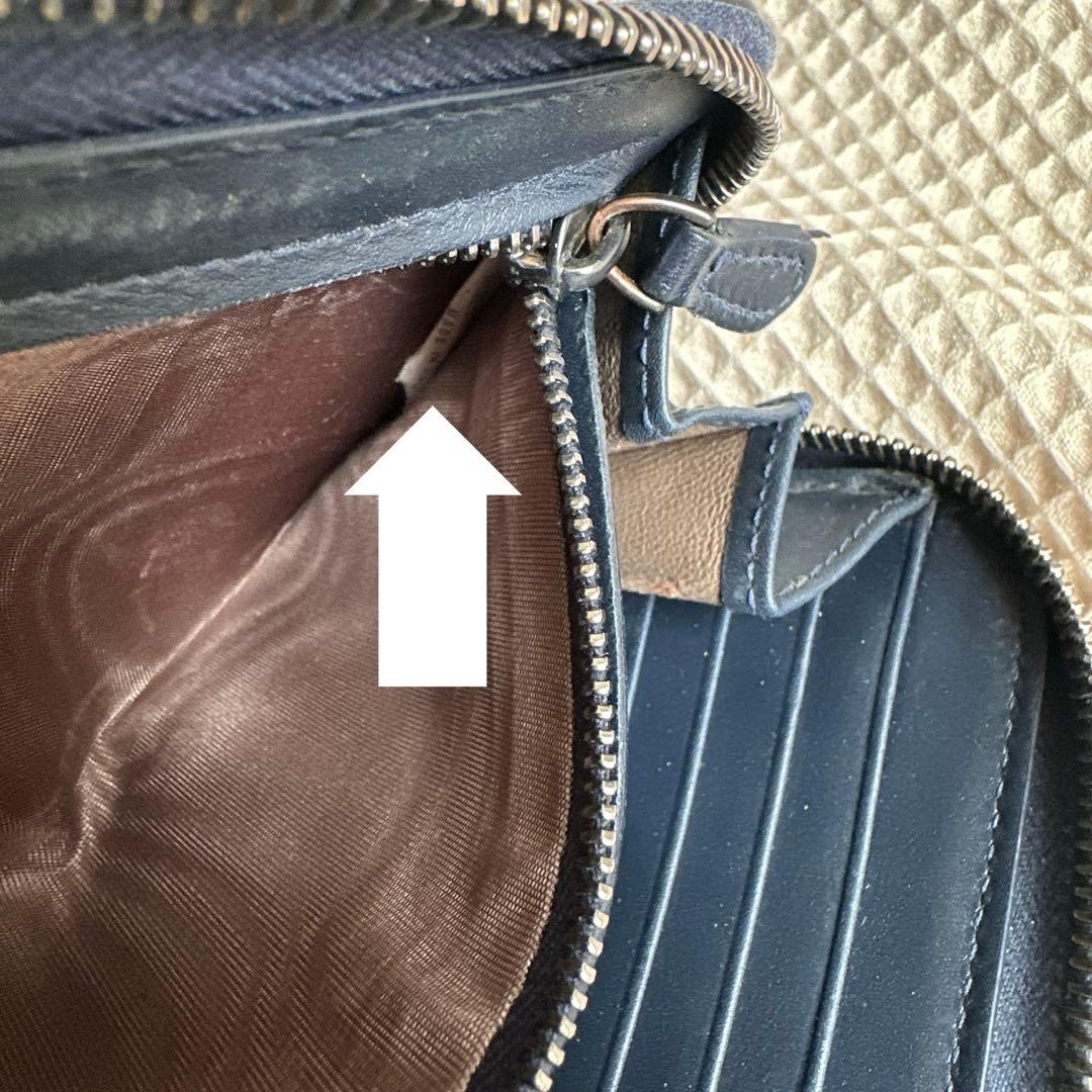 H*a様 ★ イントレチャート　ジップアラウンドウォレット　★ ボッテガヴェネタ