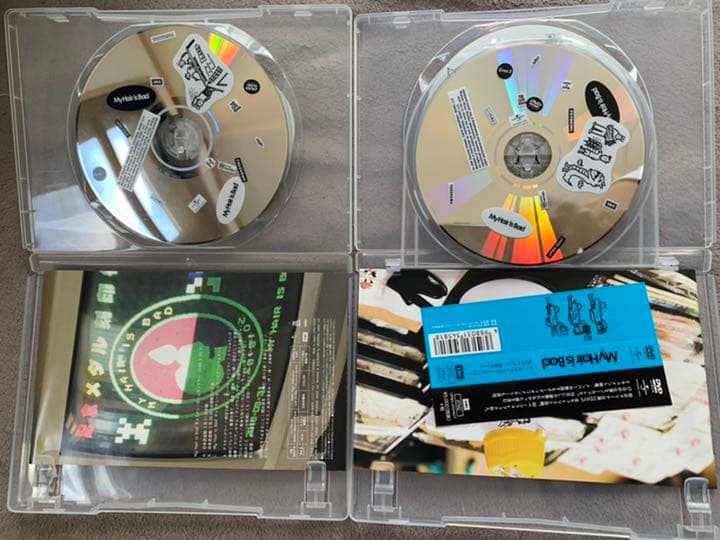 My Hair is Bad DVDとBlu-ray