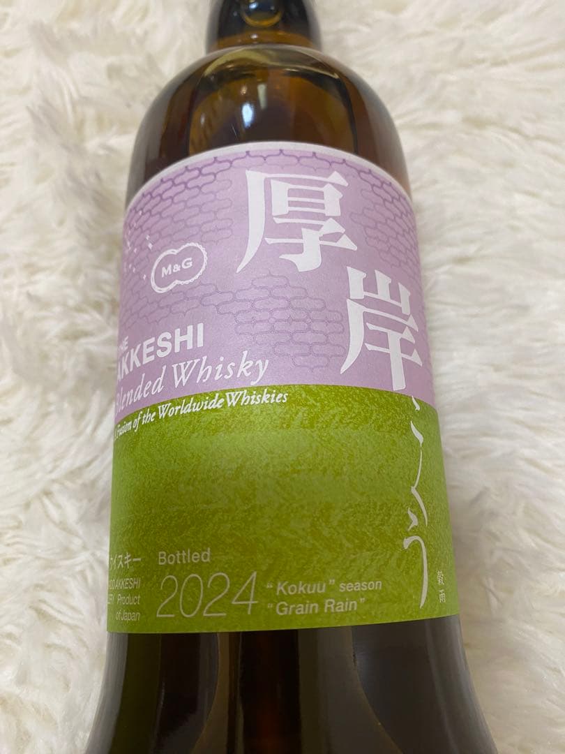 【人気］厚岸　ブレンデッドウイスキー 穀雨2024 二十四節季15弾　品薄