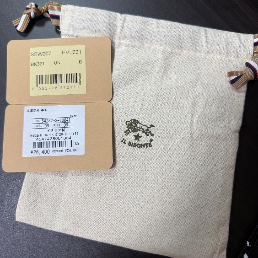 【新品未使用】イルビゾンテ ロゴ 二つ折り 財布 ブラック 黒