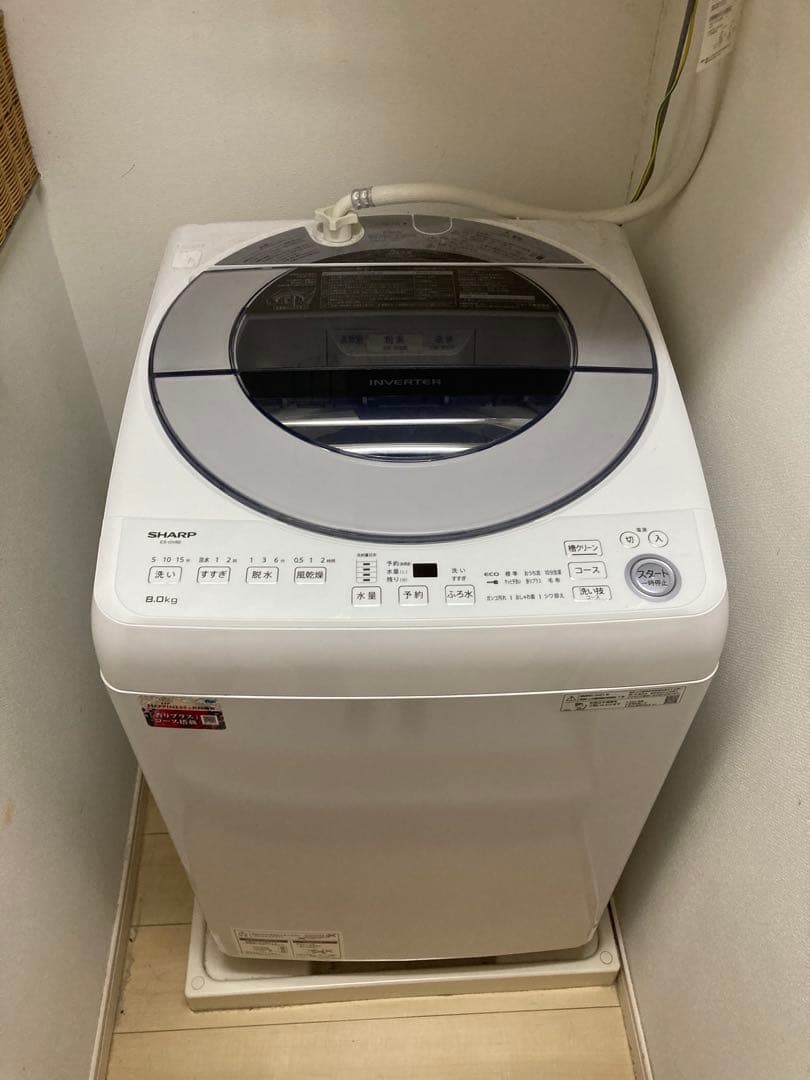 SHARP　シャープ　全自動洗濯機　ES-GV8E-S 　2021年製