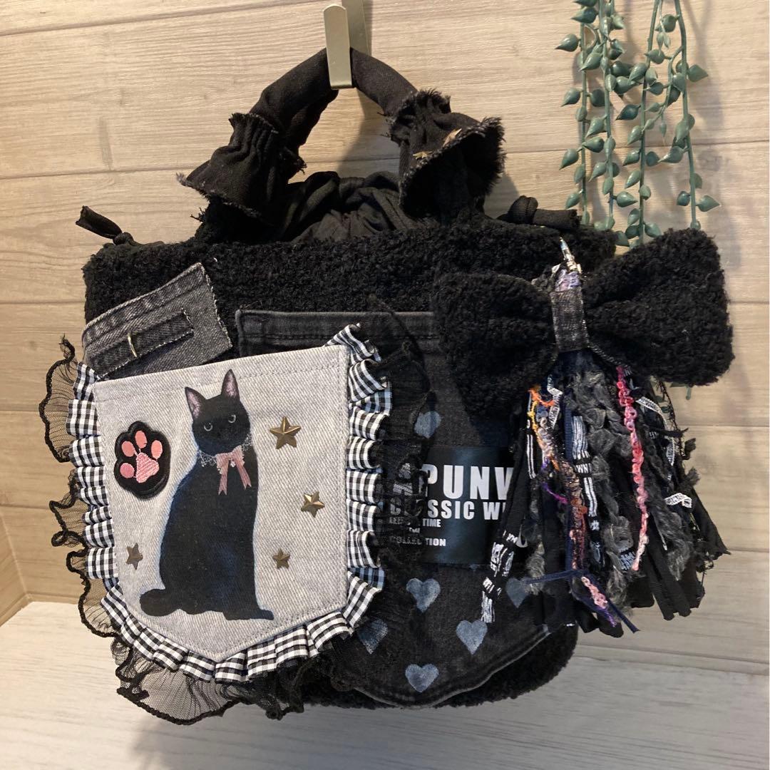 ちょここ様 ハンドメイドバッグ デニムリメイクバッグ リメイクデニムバッグ