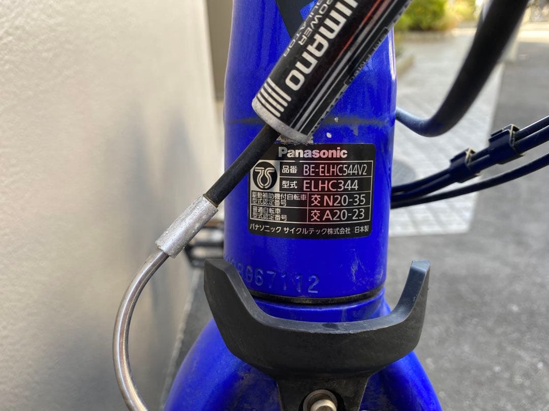 パナソニック Panasonic JETTER（ジェッター） 電動自転車