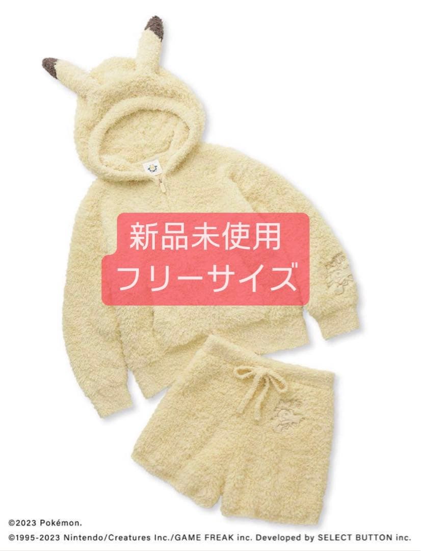 【ポケモンスリープ】ジェラート ピカチュウパーカ&ショートパンツセット
