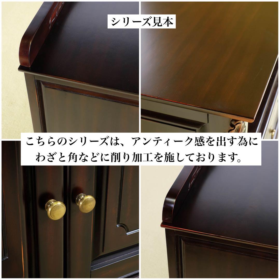 F 新品 コンソールテーブル アジアン 机 デスク サイドテーブル アンティーク