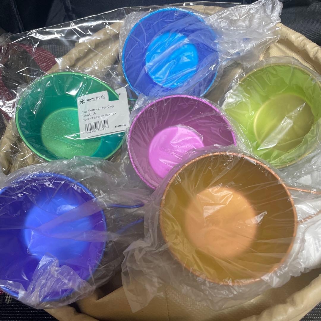 スノーピーク　カラーランダーチタンシェラカップ現行フルセット