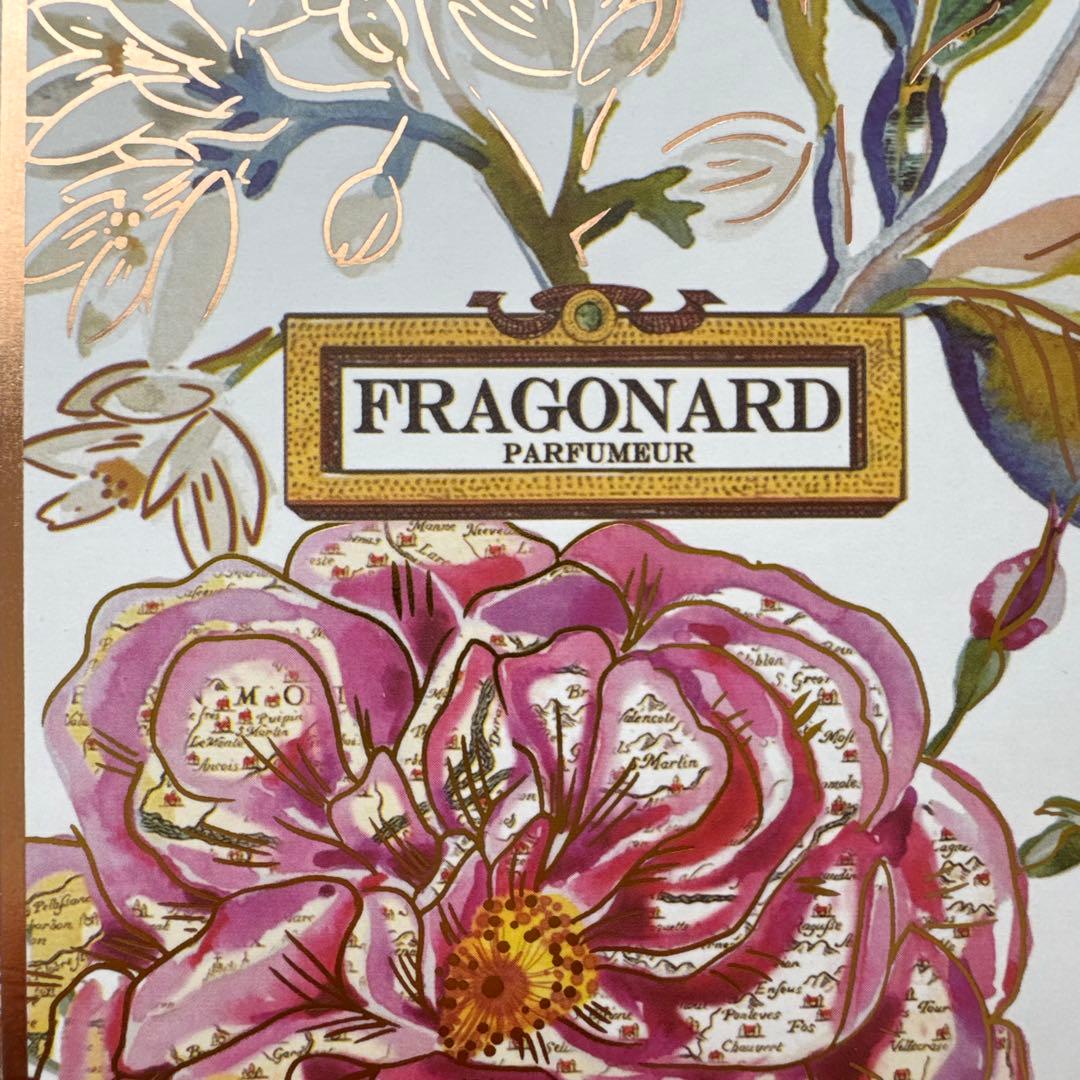 フラゴナール　ギフトセット