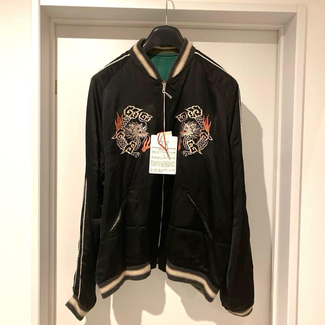 2024 港商 テーラー東洋 新品未使用タグ付き【XXL】完売商品 スカジャン