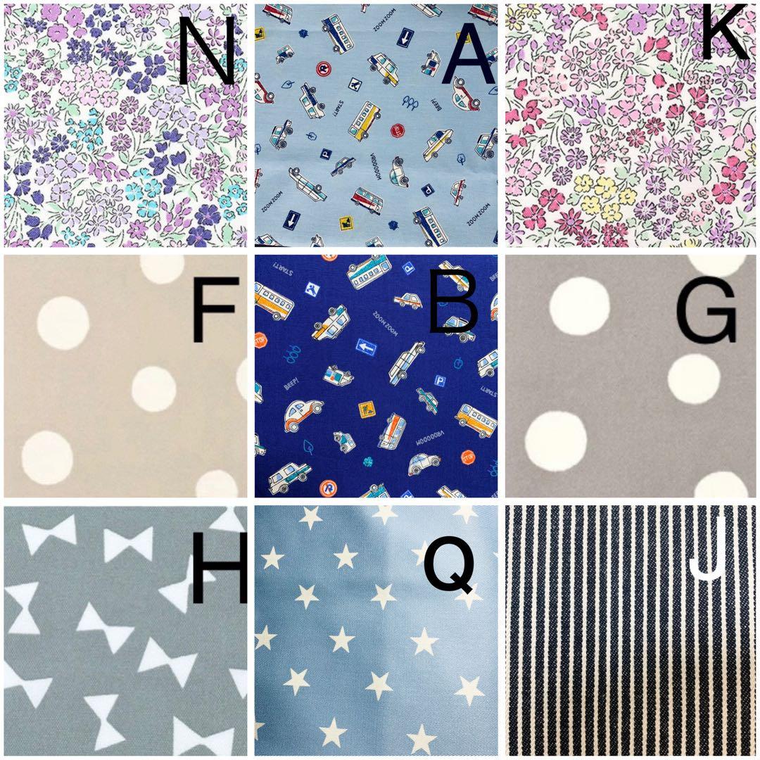 入園入学用品オーダー受付中　レッスンバック　防災頭巾入　お弁当袋　ランチマット等