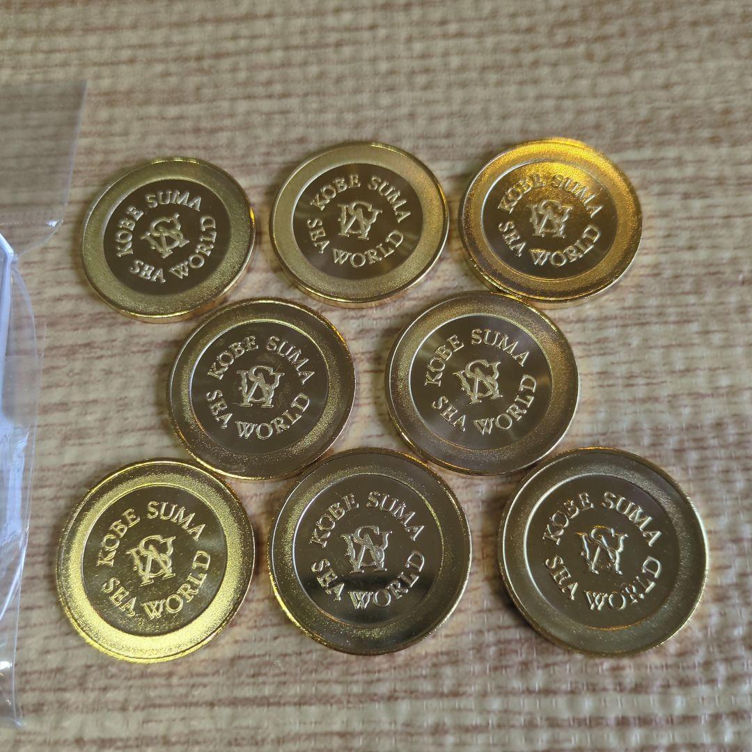 神戸須磨シーワールド　記念メダル　コンプリートセット　1周年記念メダル お土産