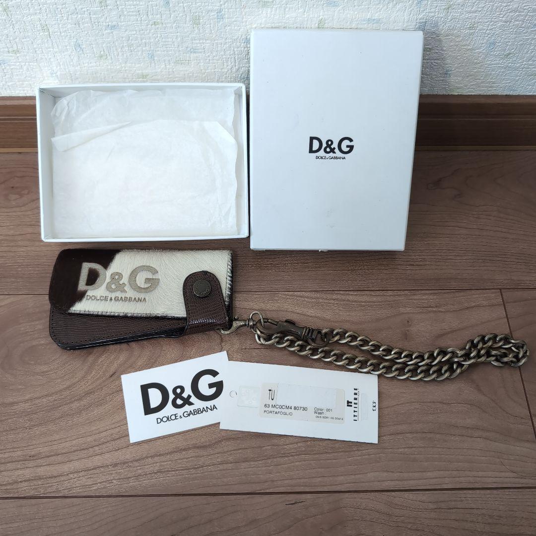 希少　ドルチェ&ガッバーナ　ハラコ　メンズ財布