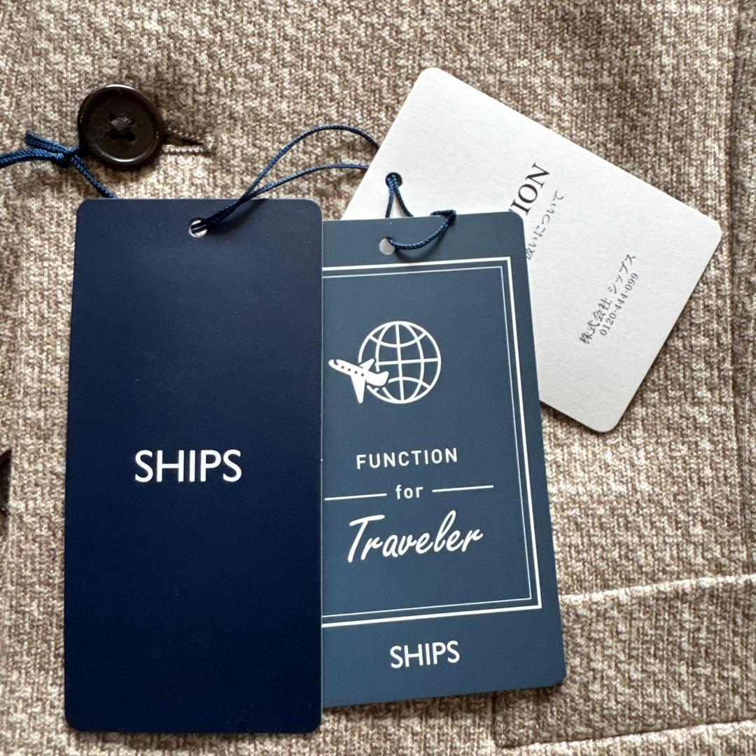 【新品希少】SHIPS シップス ベスト ジレ ベージュ