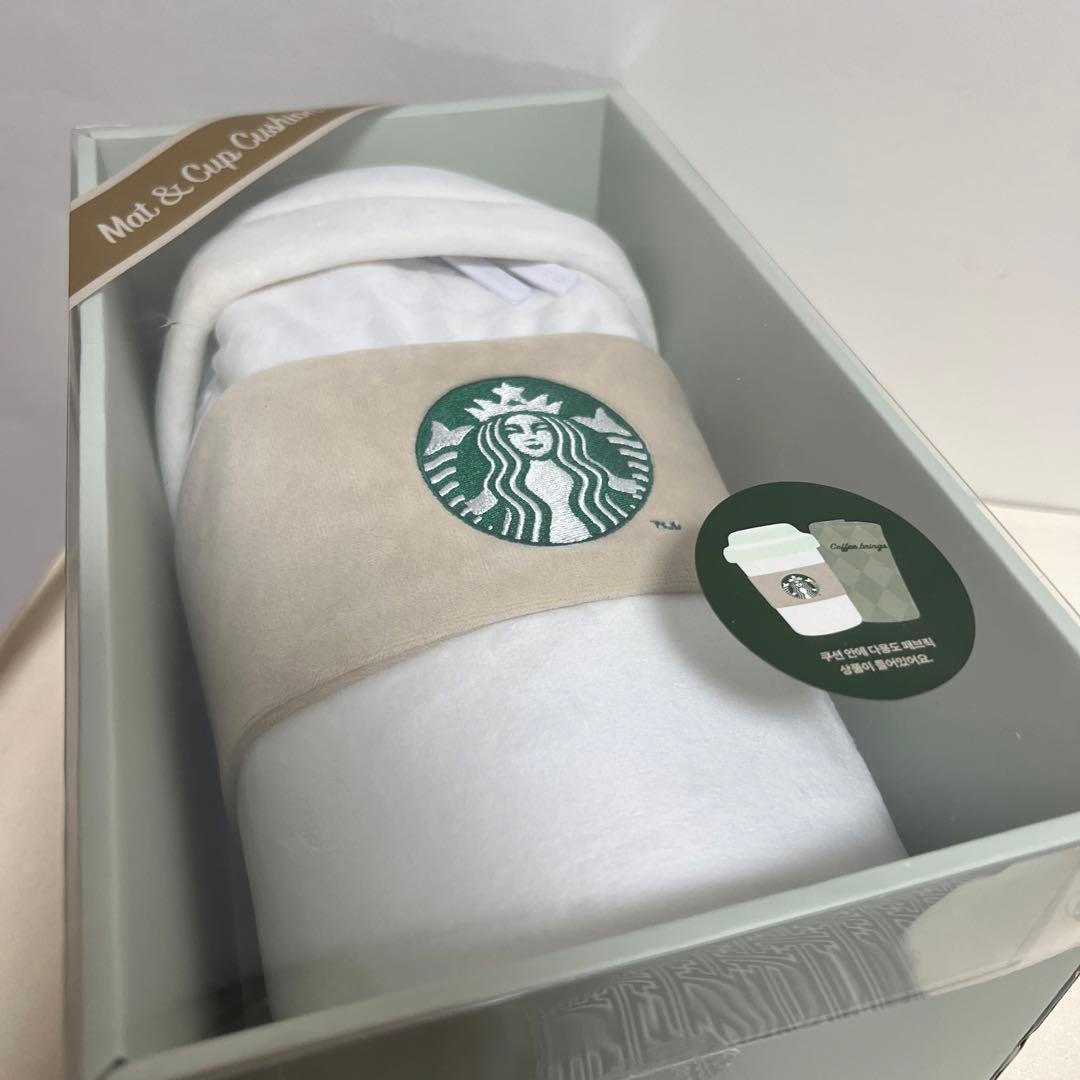 スタバ　韓国　ブランケットMat & Cup Cushion クッション　毛布