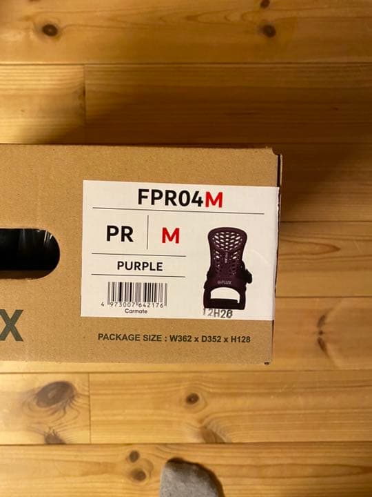 バインディング