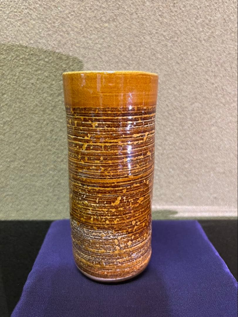 文化勲章　十代大樋長左衛門　大樋釉掛花入