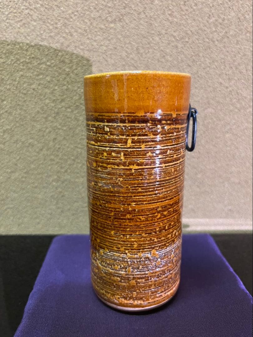 文化勲章　十代大樋長左衛門　大樋釉掛花入