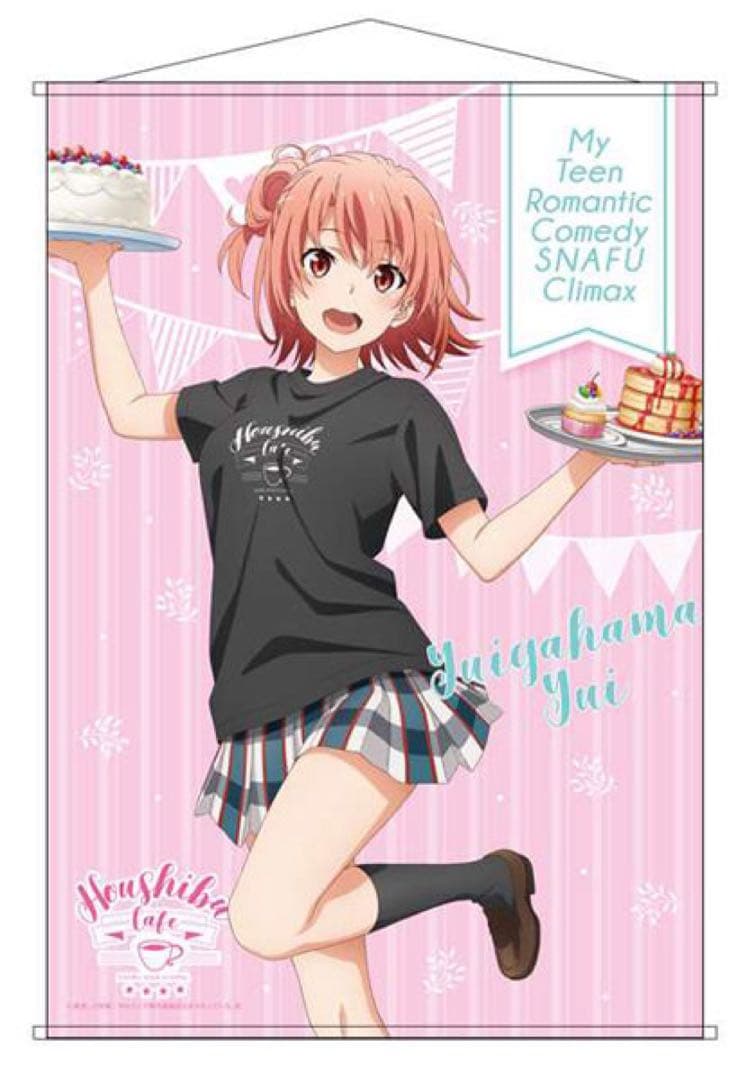 nameneko　タペストリー4本