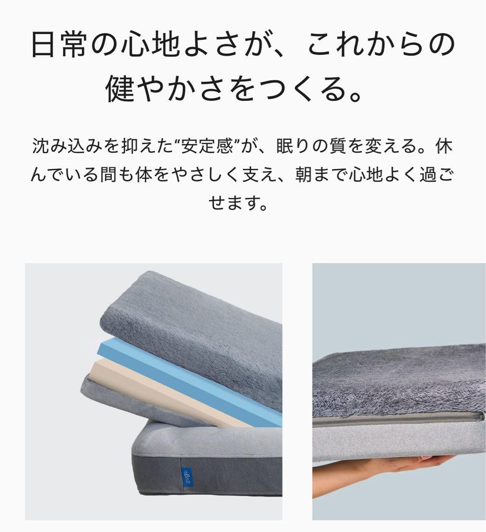 gugu ドギー 犬用ベッド Sサイズ グレー　クッションベッド　美品
