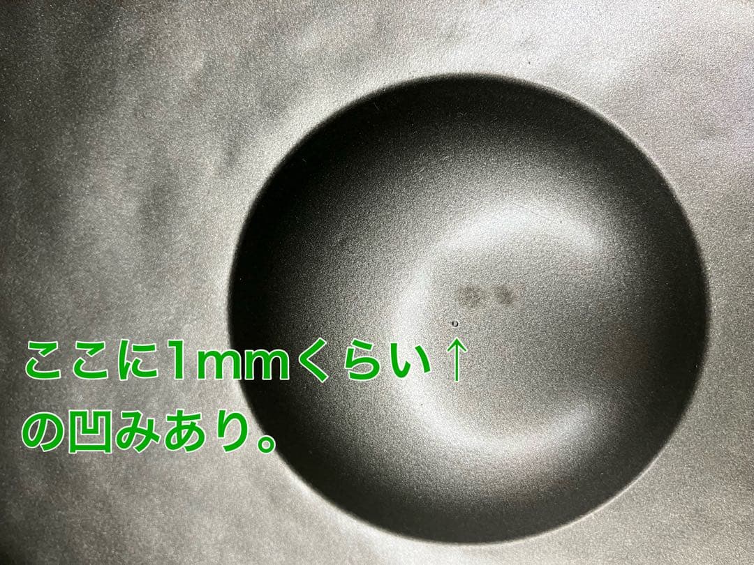 ハンドパン（ケース付き）