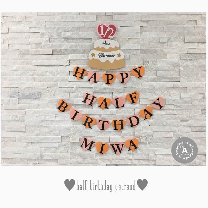 kanachanman様✩⋆確認専用ページ ハーフバースデーガーランド