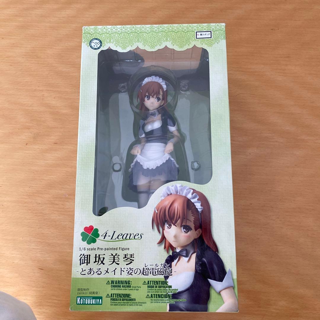 4-Leaves 御坂美琴 1/8スケール フィギュア