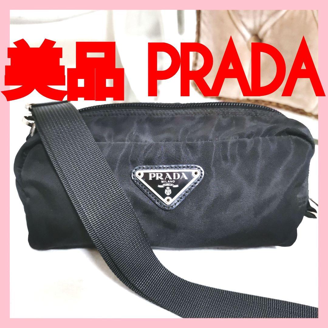 【美品】プラダPRADAポーチ 黒 新品ショルダープレゼント鑑定済！