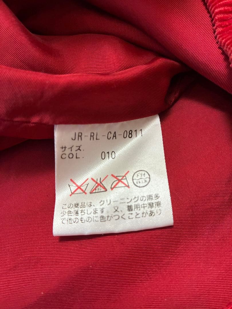 レア　　ラルフローレン　レッド コーデュロイ ジップアップジャケット