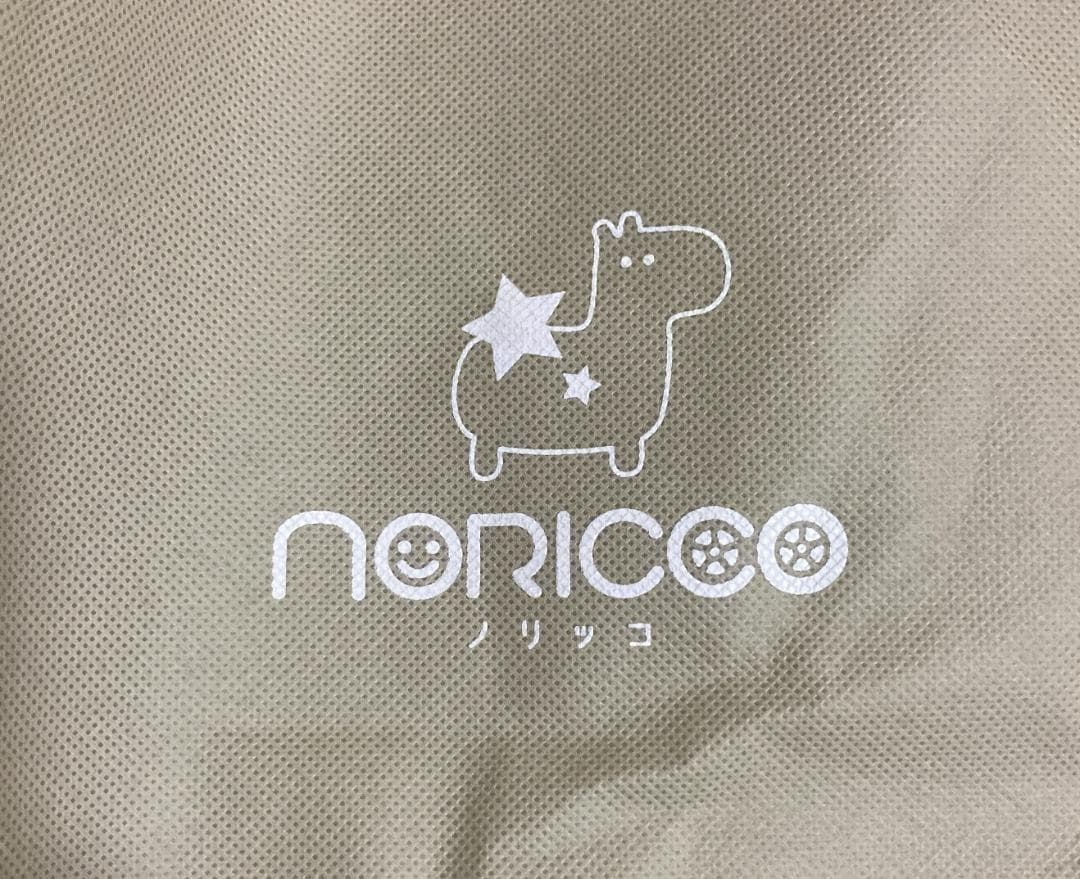 ⭐️新品未使用　2個セット⭐️　NORICCO ノリッコ スーツケース