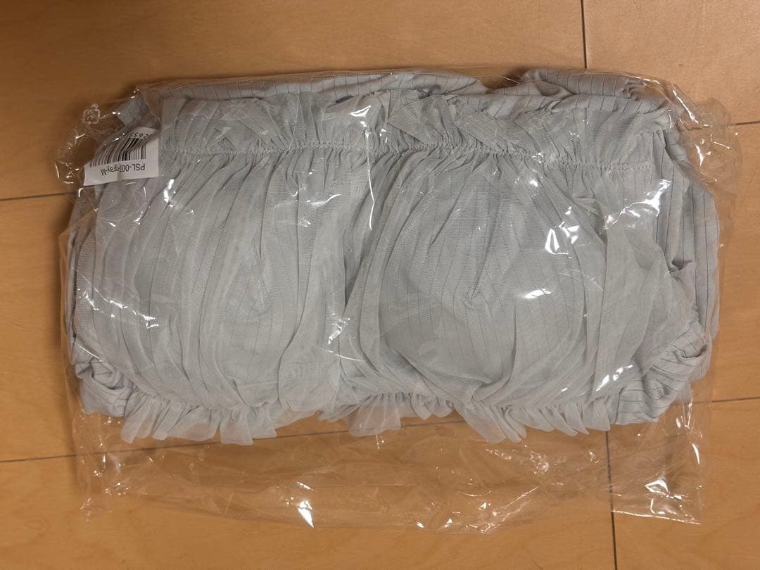 Parsley CUP IN ROOMWEAR 2点セット M/L