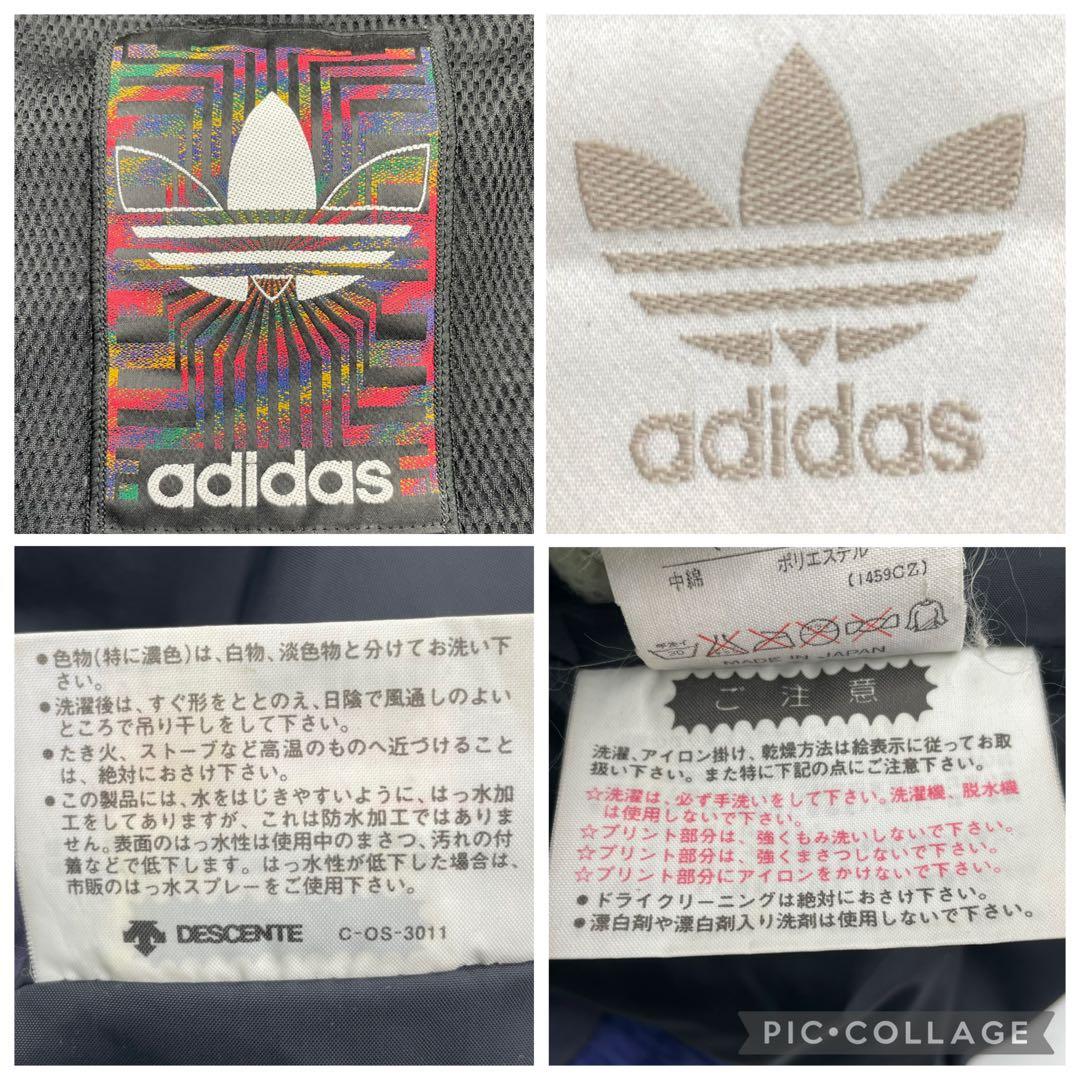 【激レア】アディダス　トレフォイル　スノボー　ウェア　セットアップ　L