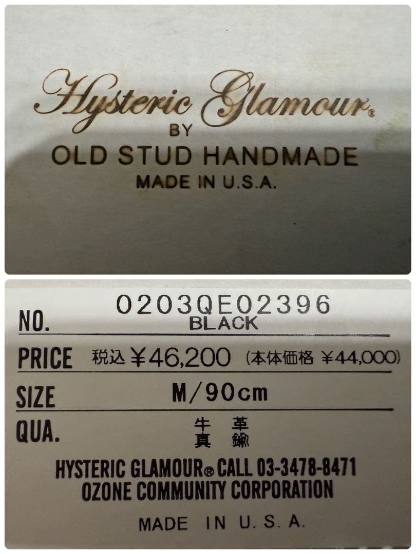 ヒステリックグラマーx オールドスタッズ⭐️ブラック 茶芯⭐️ターコイズストーン⭐️M