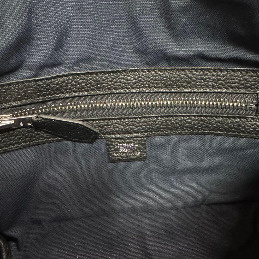 シティスライドPM エルメス　HERMES