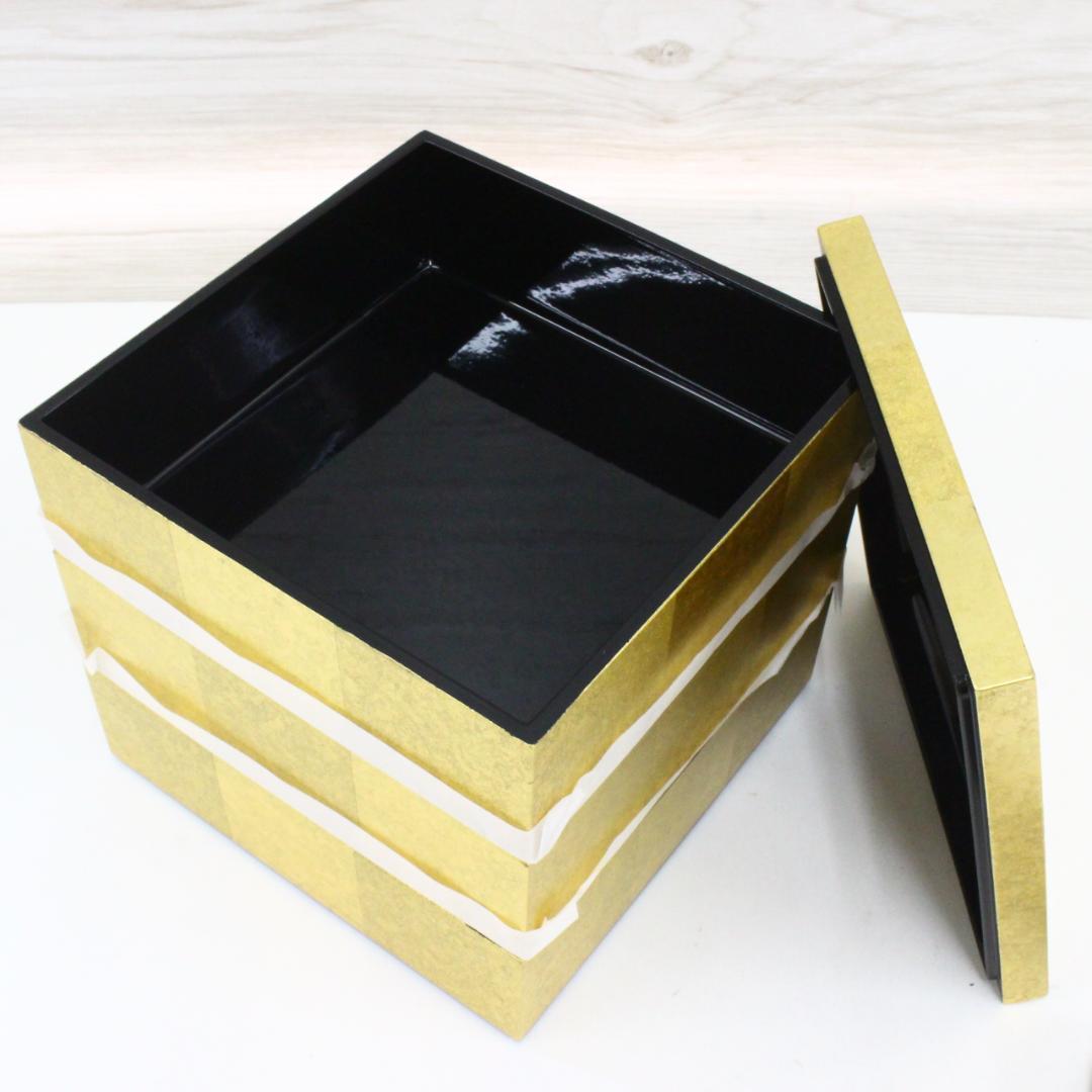 ◇開封済み未使用品 箔一皿グラスお重まとめセット 吟醸グラス 箸置き 三段重