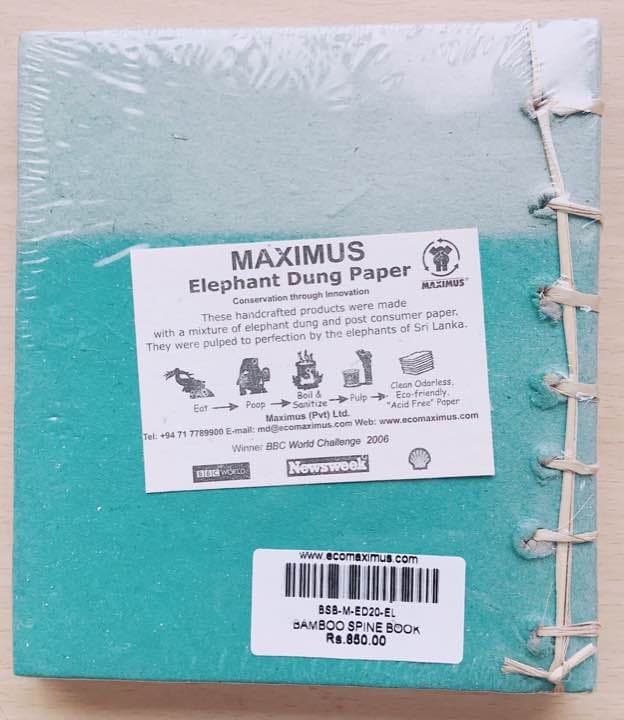 maximus elephant dung paper ノート メモ帳