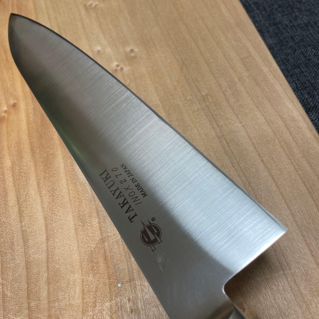 堺孝行　牛刀　ＩＮO X 270