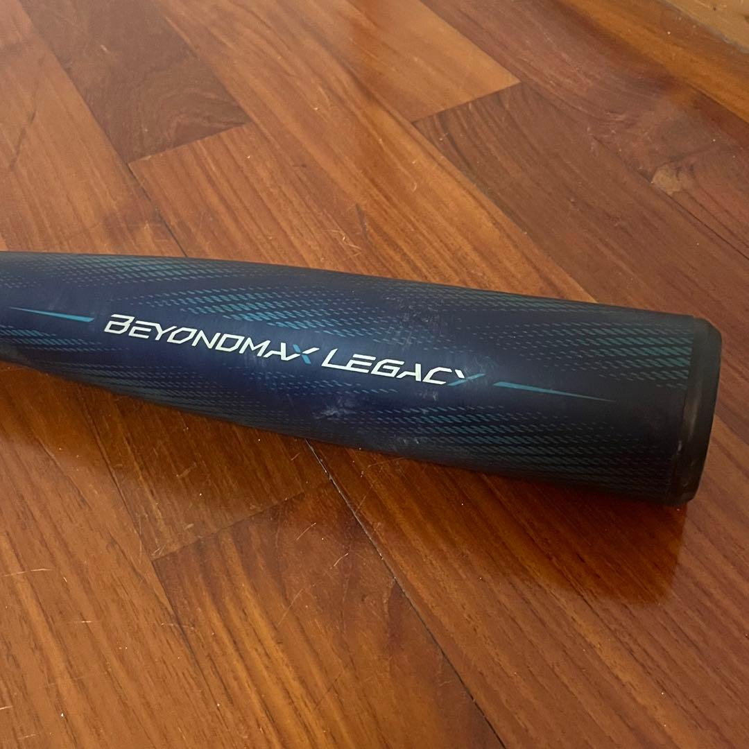 ミズノ ビヨンドマックスレガシー　一般軟式 1CJBR193 84cmケース付き