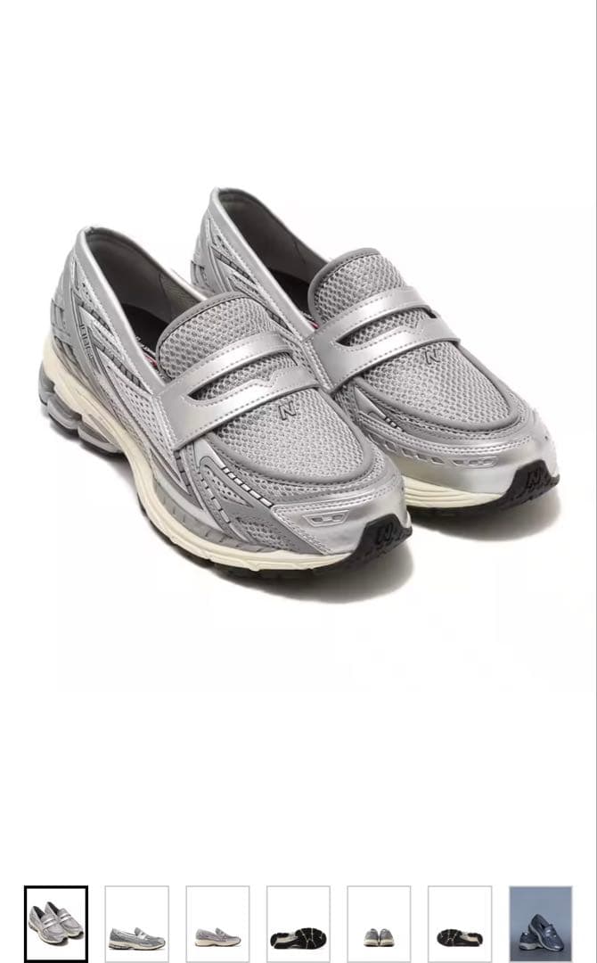 【新品】New Balance U1906LAE 27cm