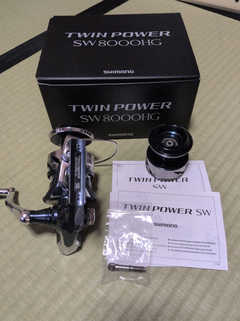 ツインパワーSW　8000HG　スペアスプール付