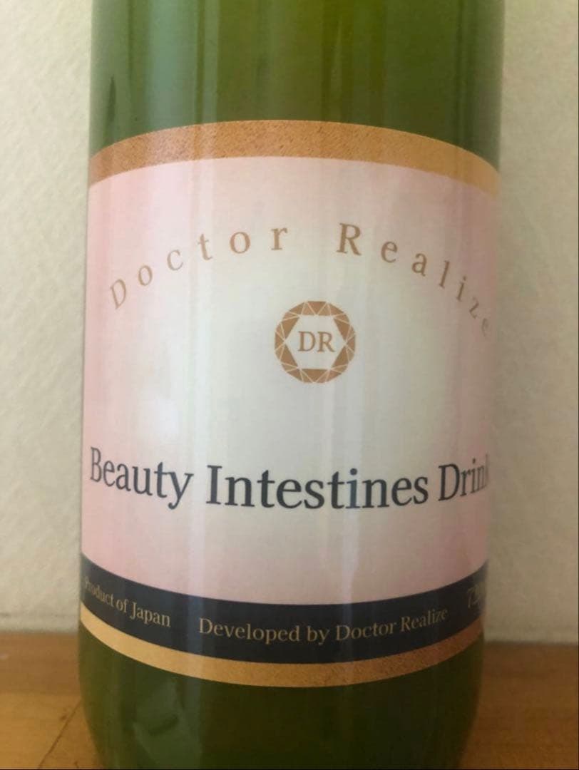 2026.2価格改訂→【新品・未開封】アロエ エクソソームドリンク6本セット