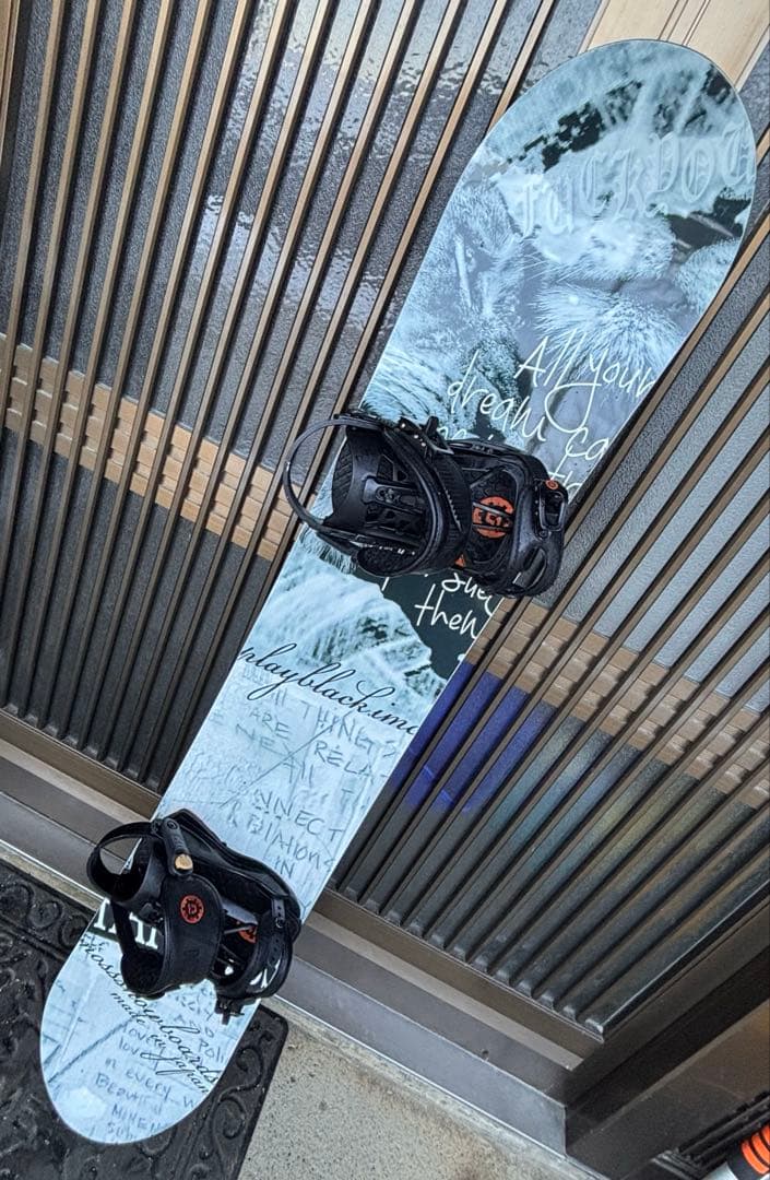 MOSS TOTO BLACK 151cm UNIONバインセット