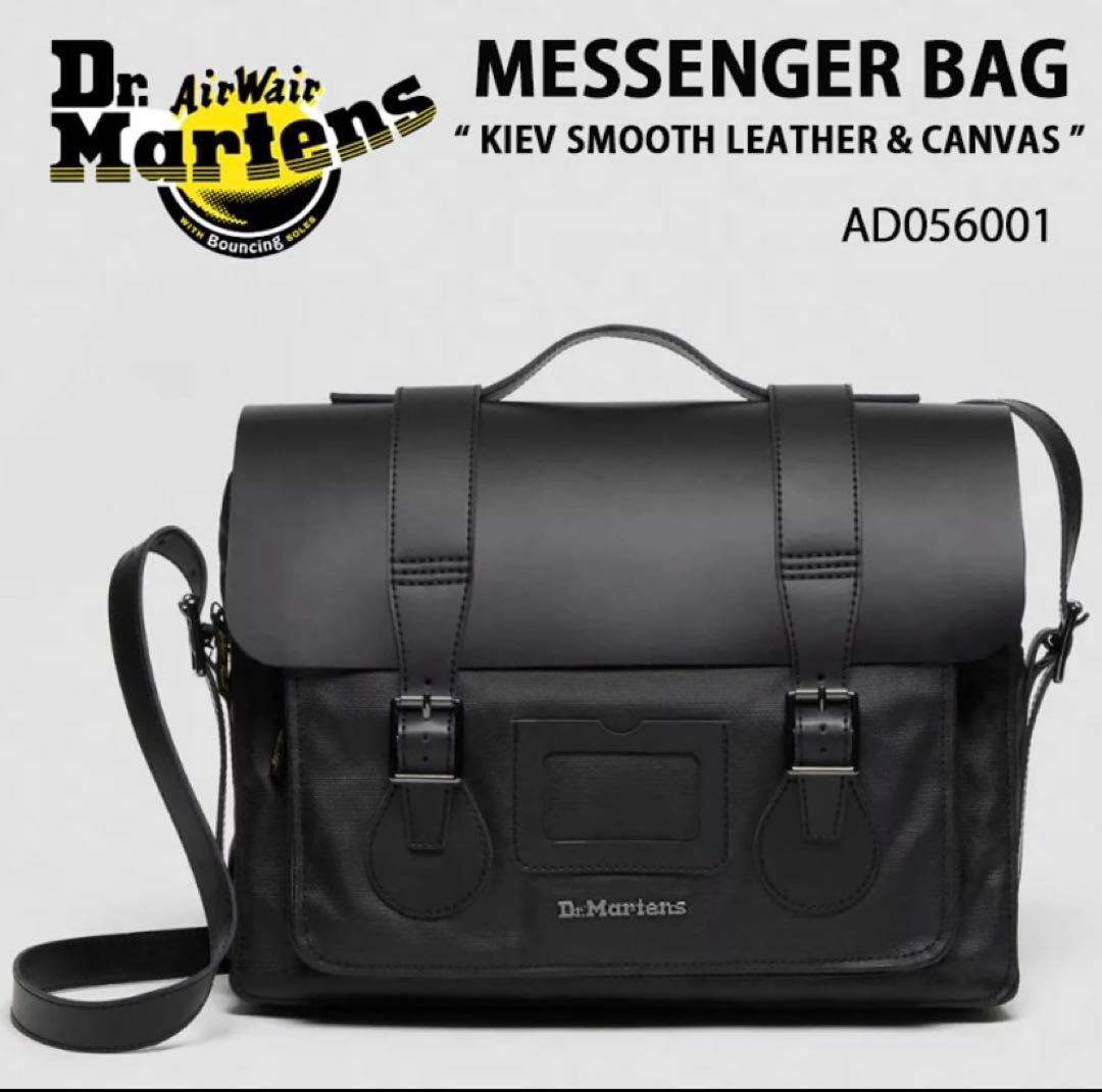 Dr. Martens Messenger Bag AD056001 ブラック