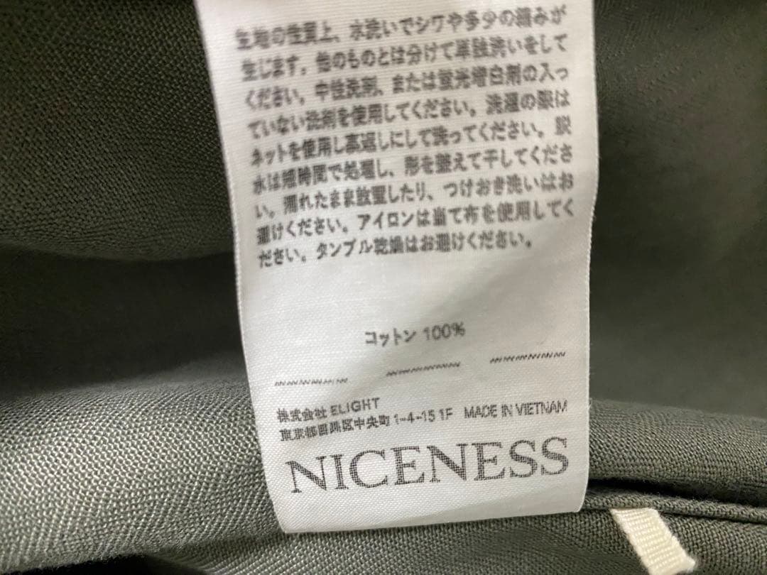 NICENESS ナイスネス DUY 24aw ボタンダウンシャツ