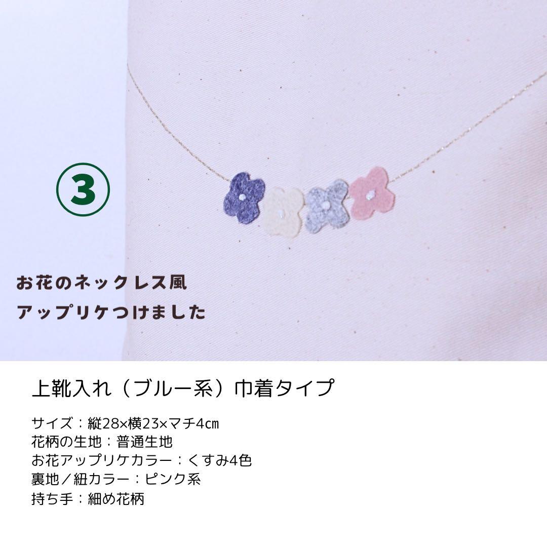 ☆M,H☆A-M-E☆ページ