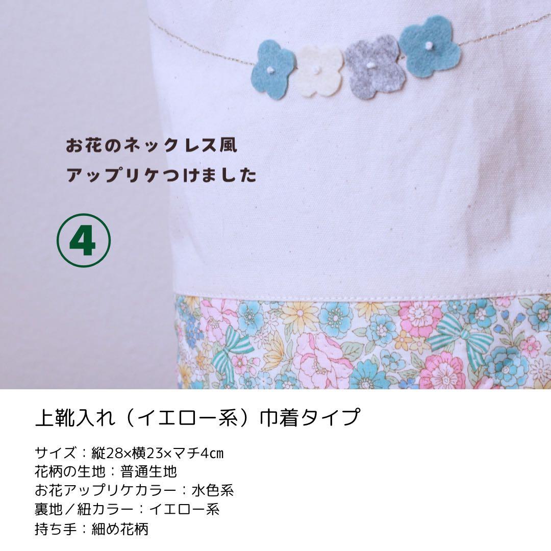 ☆M,H☆A-M-E☆ページ