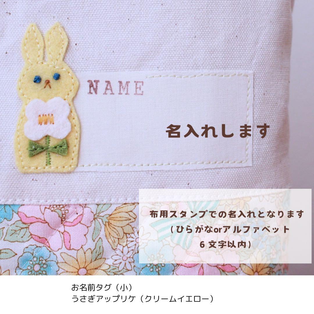 ☆M,H☆A-M-E☆ページ