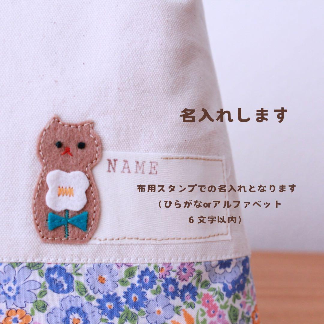 ☆M,H☆A-M-E☆ページ