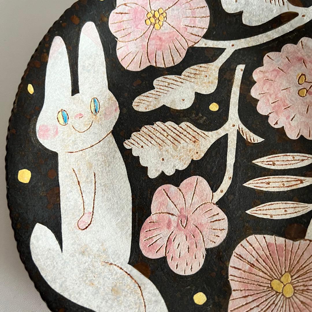 【連休特別価格】鹿児島睦 ハンドメイド 未使用 希少 プレート