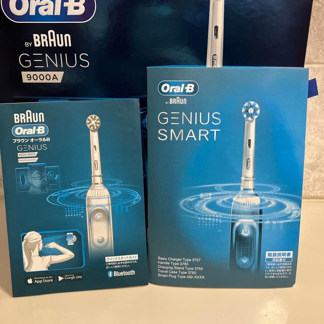 Oral-B Genius 9000A 電動歯ブラシ本体セット