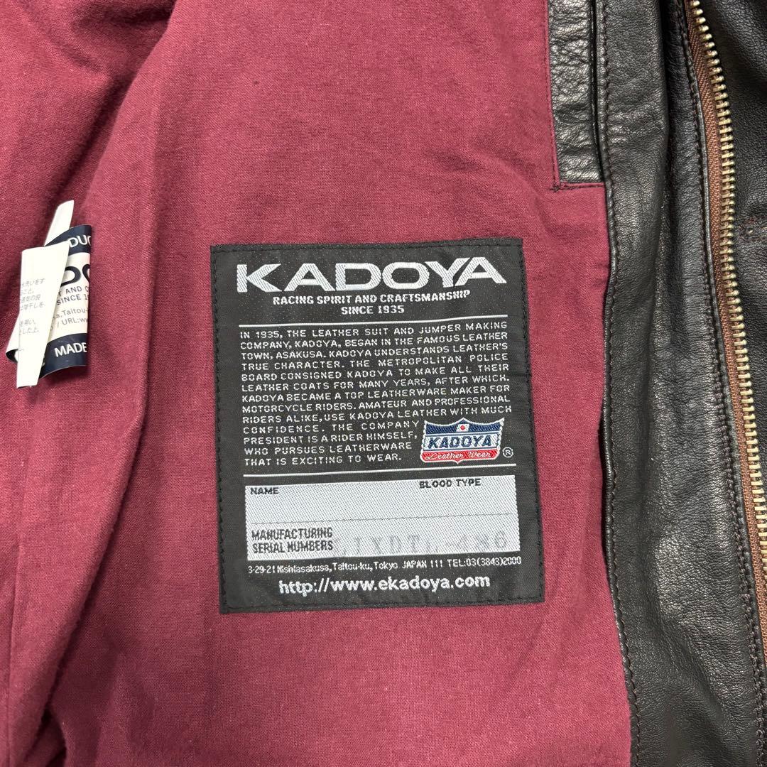 【一時値下げ中】KADOYAレザージャケット 本革 牛革 カドヤ バイクウェア