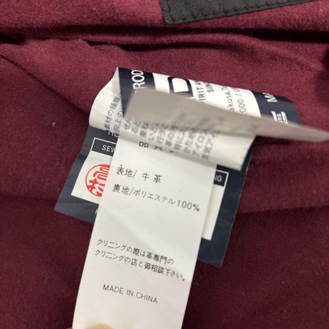 【一時値下げ中】KADOYAレザージャケット 本革 牛革 カドヤ バイクウェア